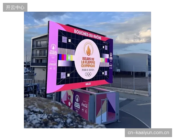 数据显示，87%的巴黎奥运会观众利用了公共交通工具，这一高比例直接降低了赛事“范围三”的碳排放总量