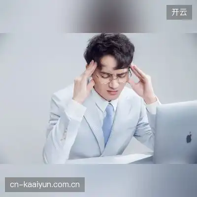 田睿祥